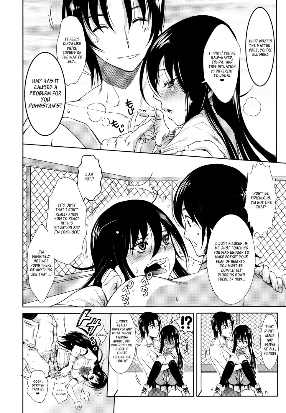 Hentai Manga Comic-Secretly After School-Read-15